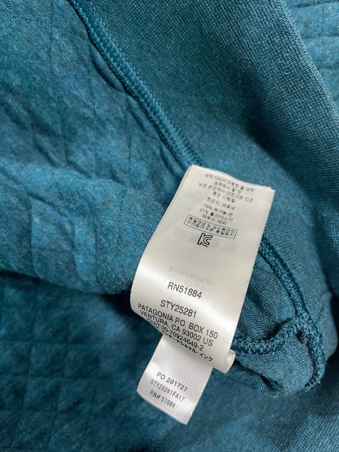 파타고니아 퀼티드 신칠라 스냅티 풀오버 상품이미지6