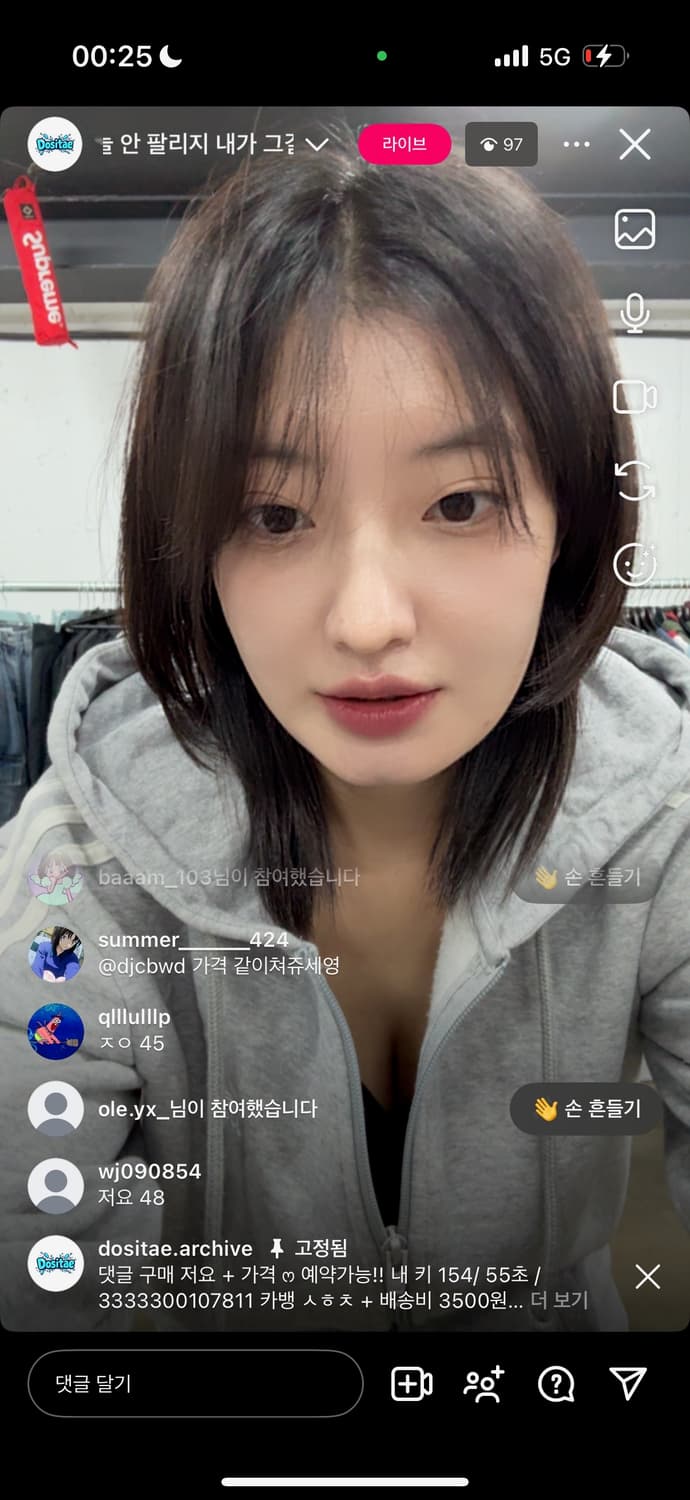 카결창🤍 상품이미지1