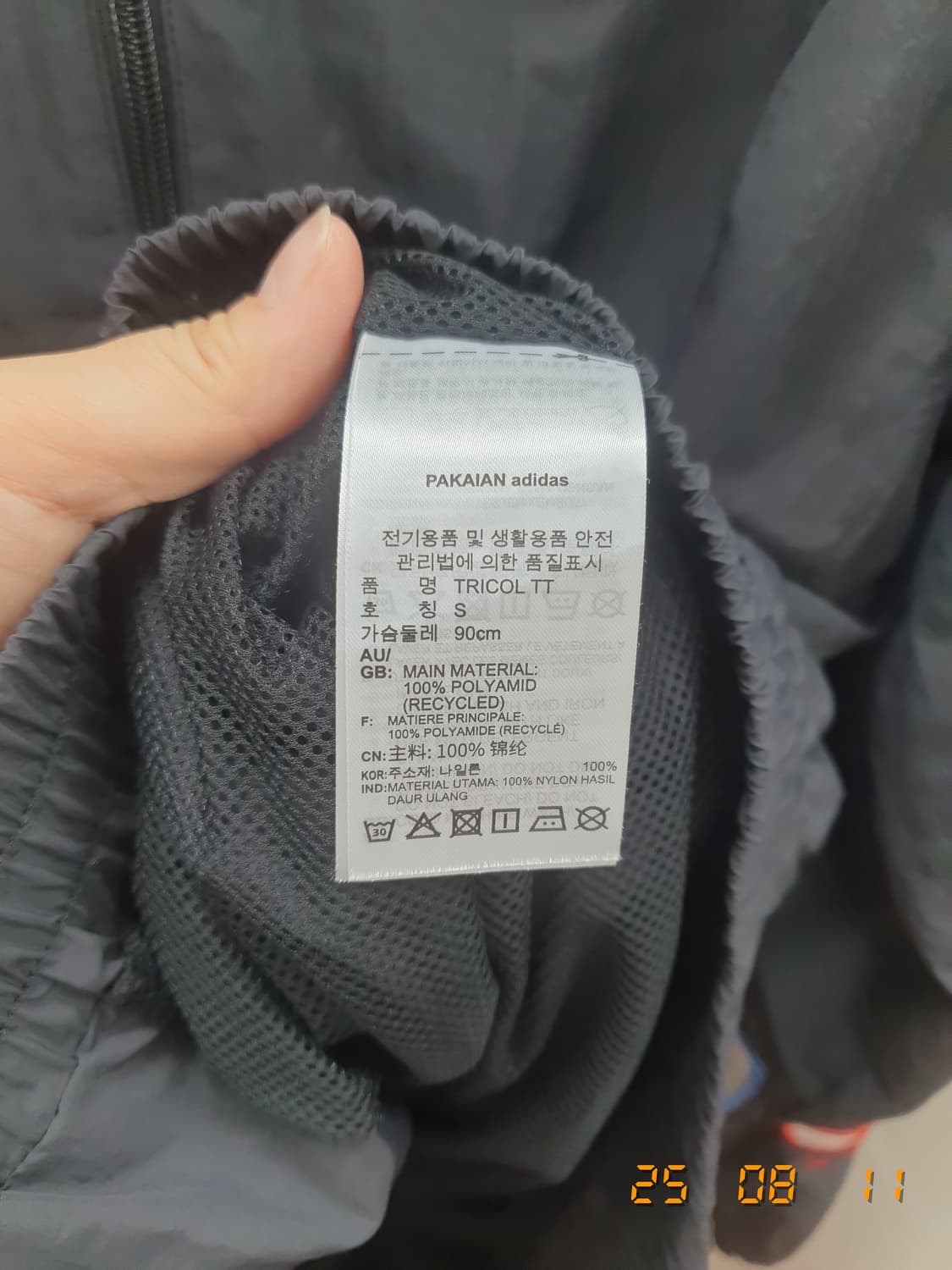 아디다스 점퍼 S(블랙) 상품이미지6