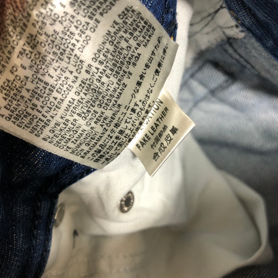 디젤 데님팬츠 28 상품이미지4