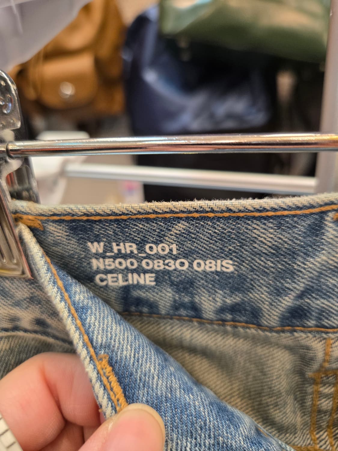 [쿨거환영]CELINE 데님 진 상품이미지4