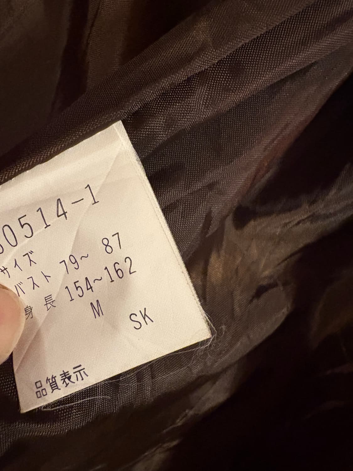 RCL 벨벳 롱 코트 JAPAN 상품이미지3