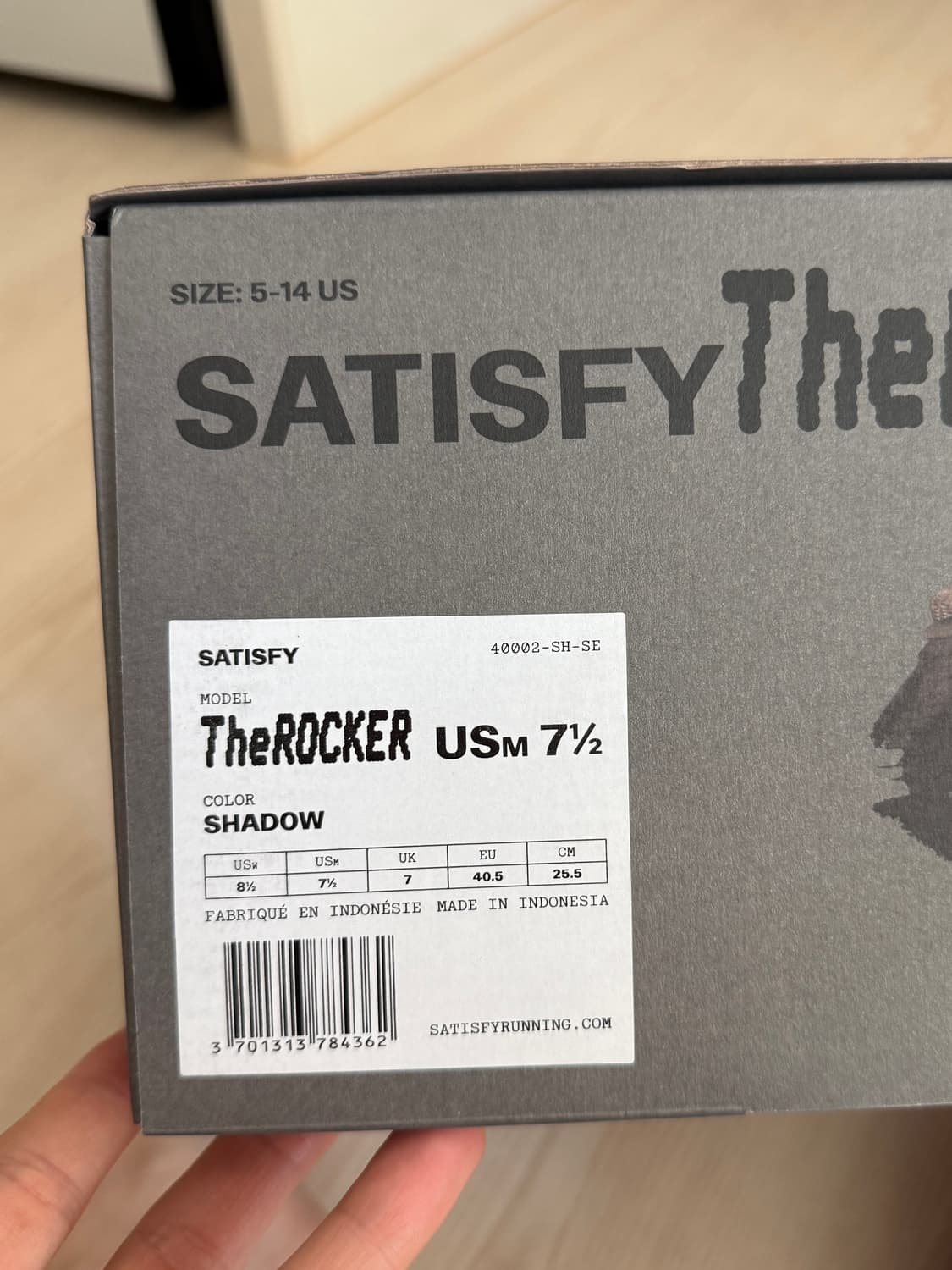 새티스파이 쉐도우 255 상품이미지3