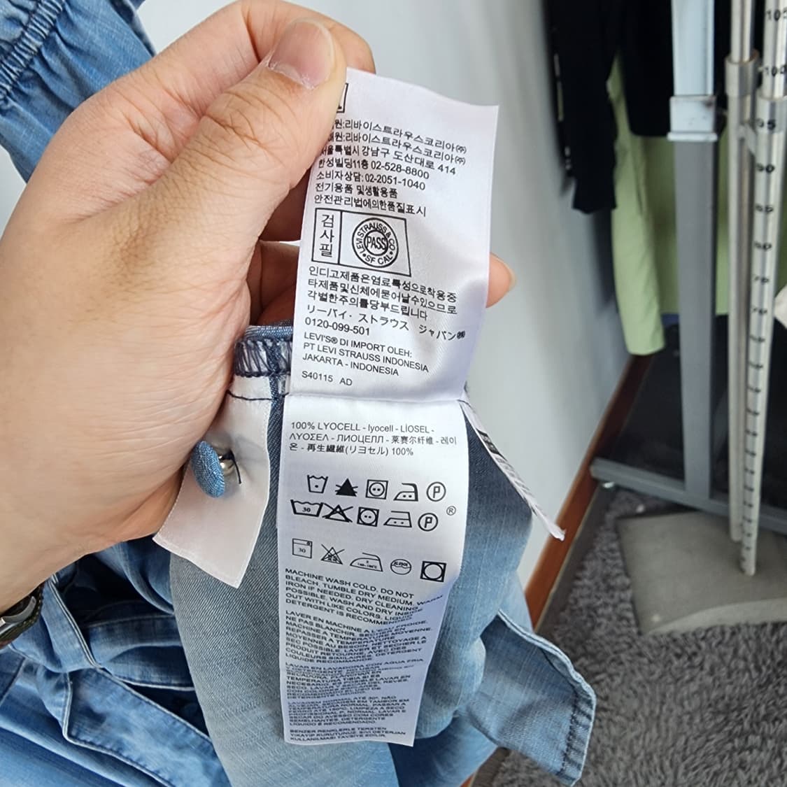 리바이스 데님 벨트 원피스 상품이미지7