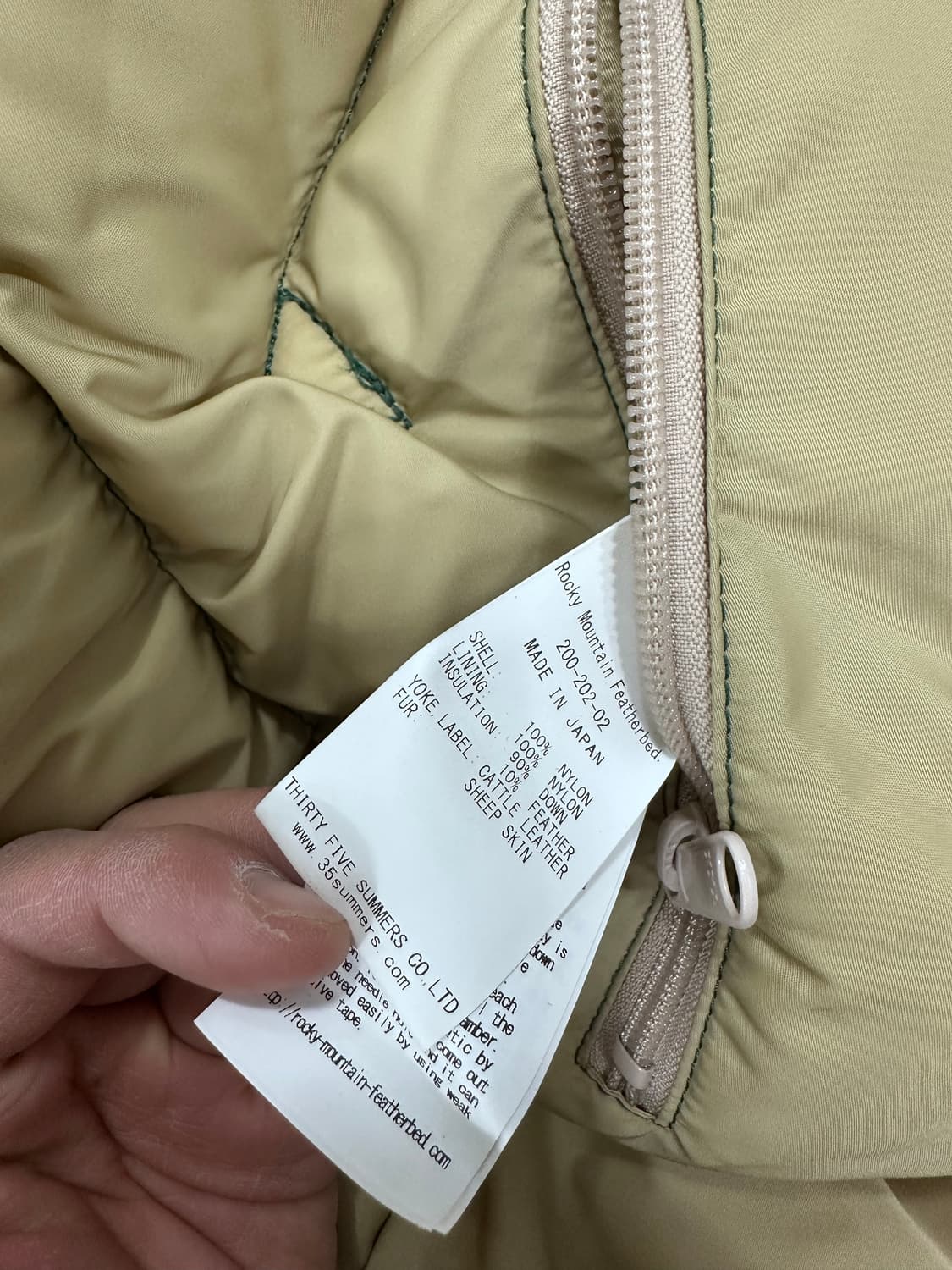 록키마운틴 패딩조끼 에메랄드 40 상품이미지4