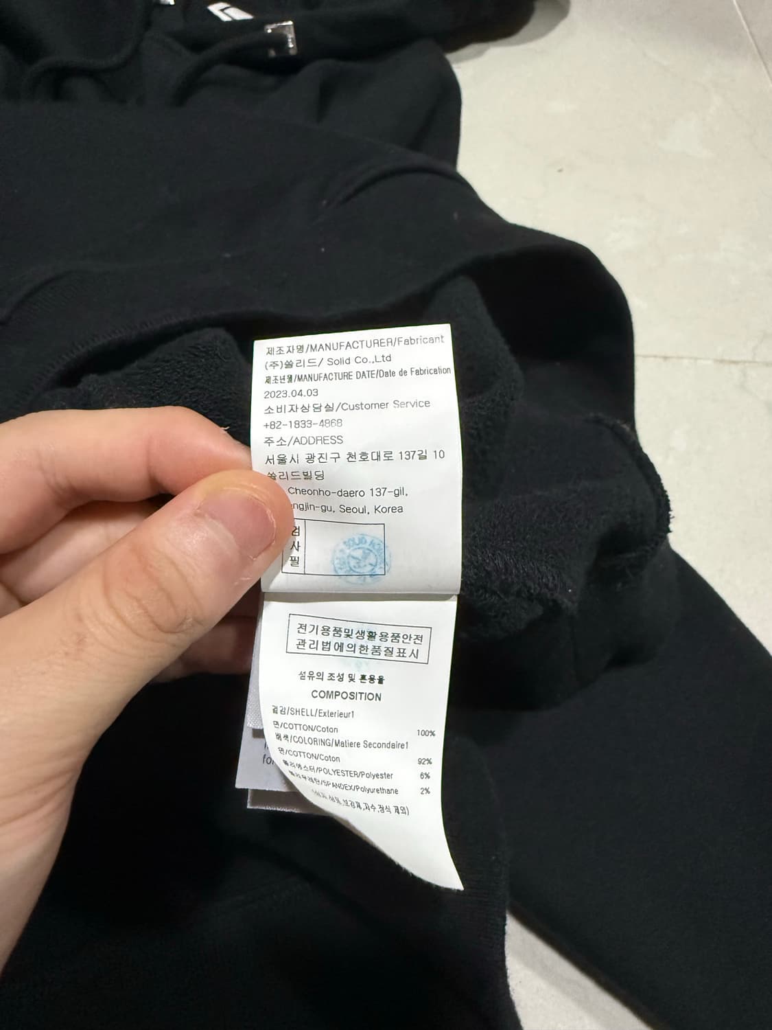 [당일출고,46사이즈] 우영미 플라워 후드티 상품이미지6