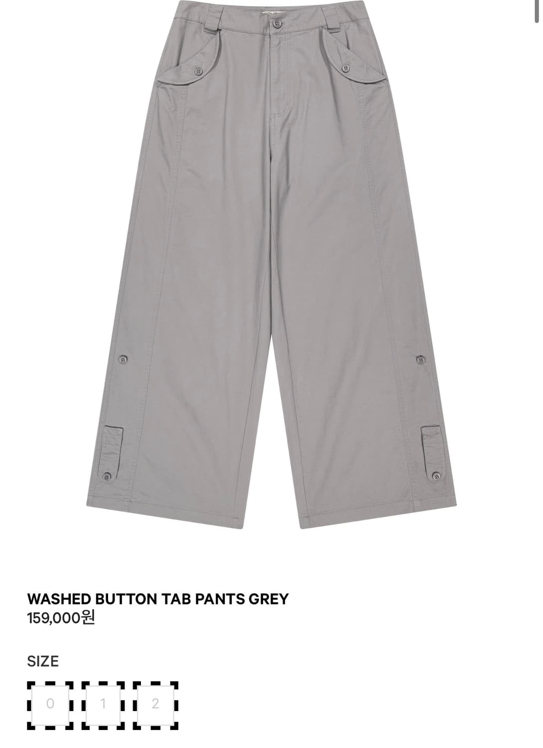 코이세이오 워시드 버튼 탭 팬츠 그레이 색상 사이즈 교환 원해요 상품이미지1