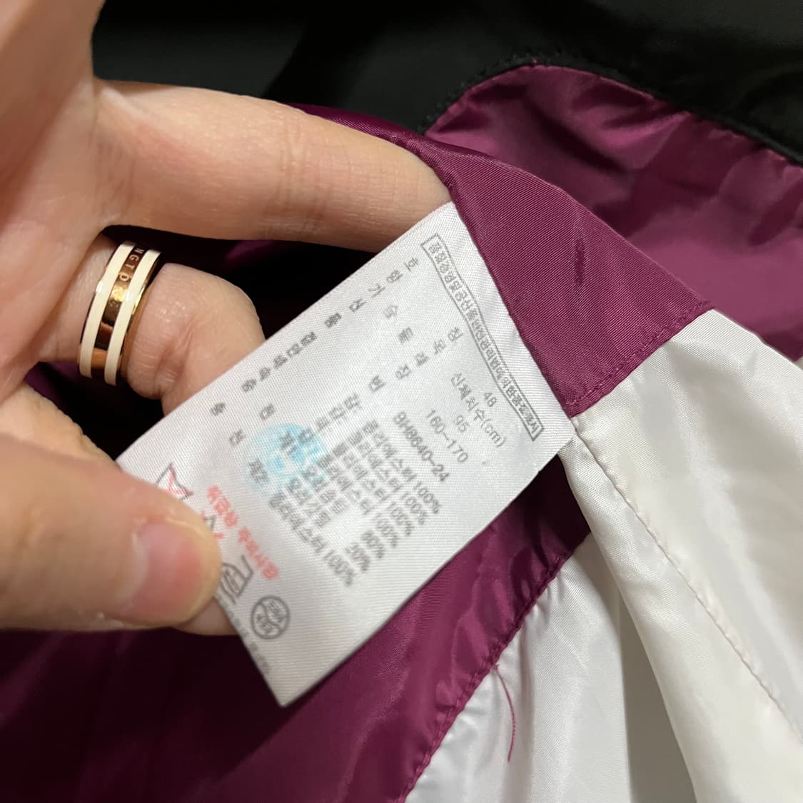 라코스테 카키 패딩 48사이즈 상품이미지8