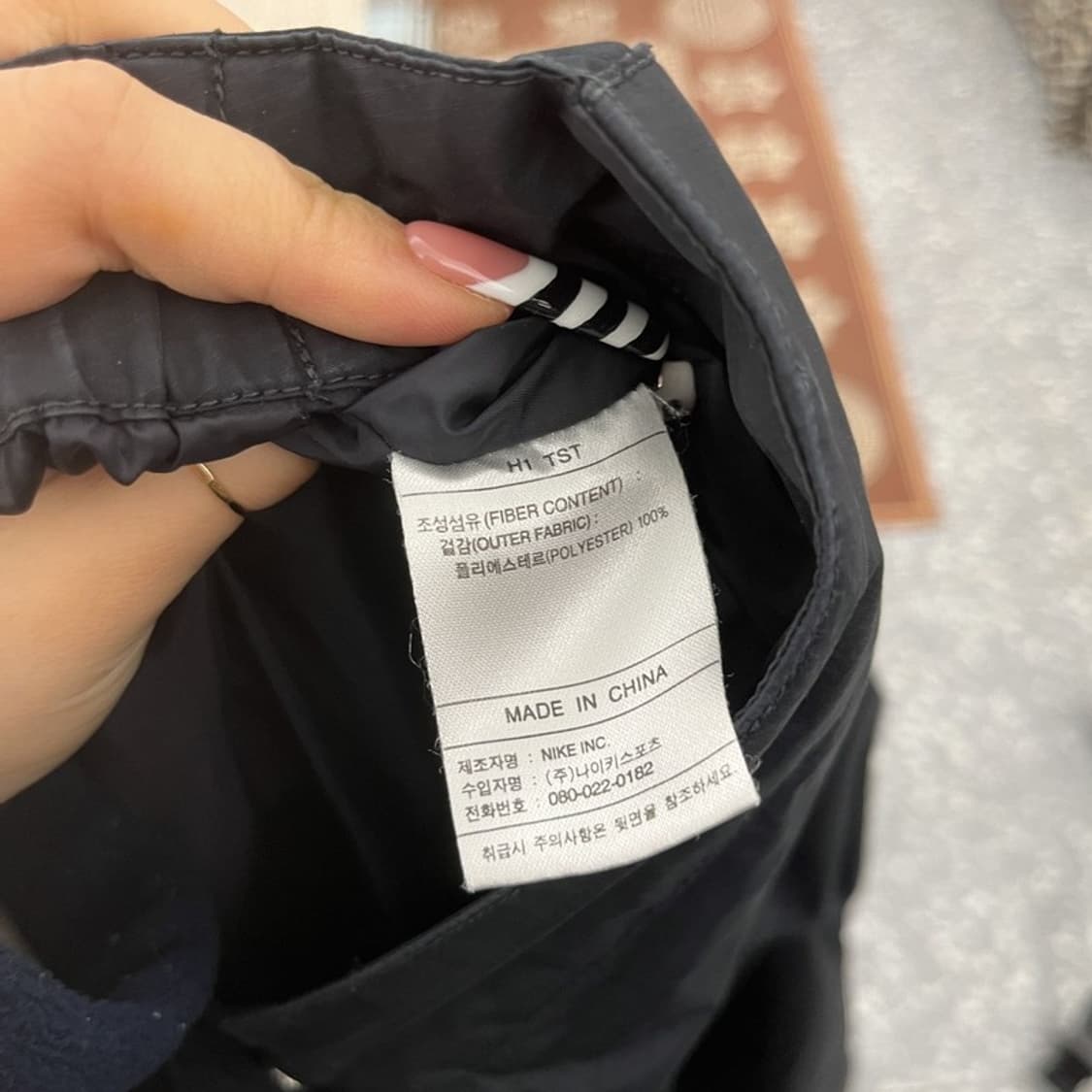 나이키 빈티지 스포티 웜업 바람막이 트랙팬츠 M C10084 상품이미지7