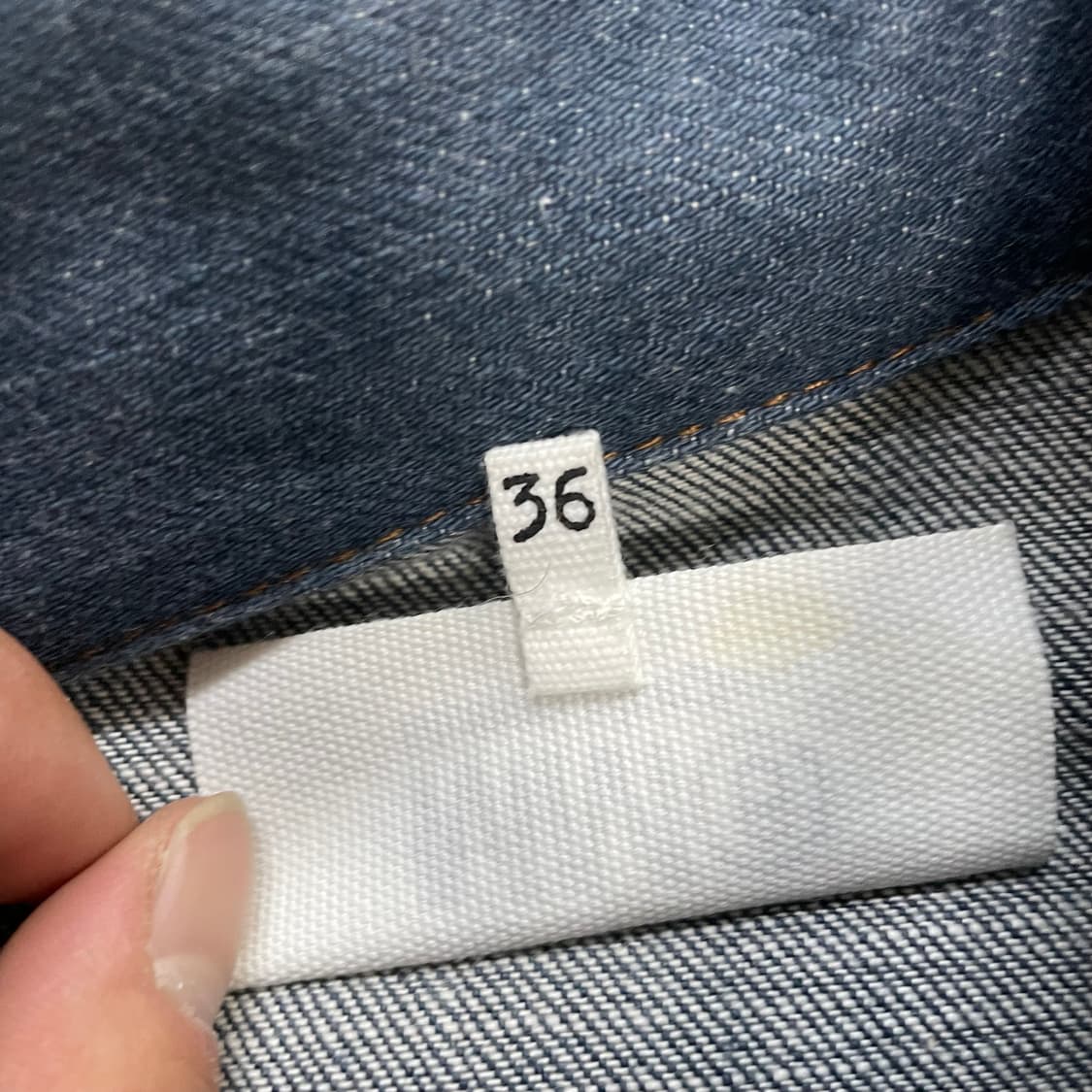 MM6 메종 마르지엘라 우먼스 프릴 셔링 셀비지 데님 자켓 상품이미지6