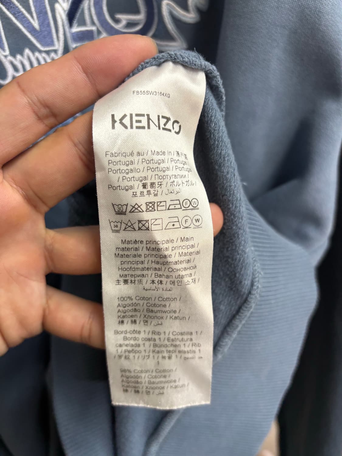 겐조 타이거 오버핏 후디 상품이미지5