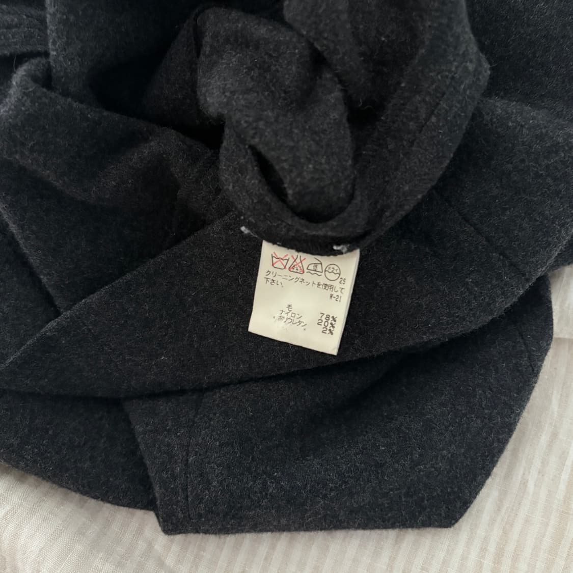  ▫️Tsumori Chisato Wool Onepiece 상품이미지9