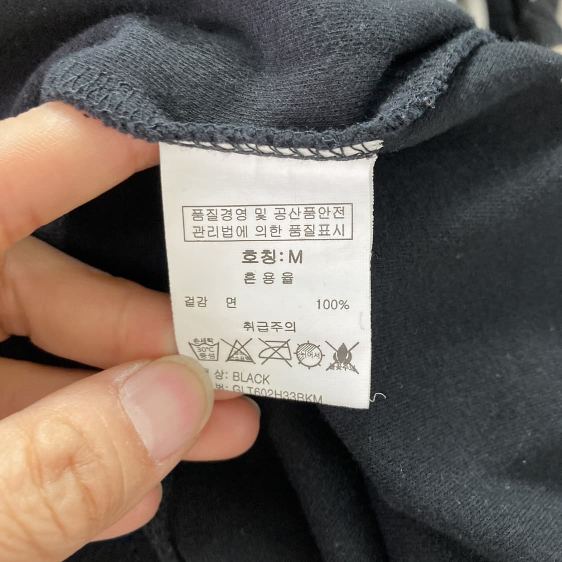 그루브라임 남성 목티긴팔 블랙 M  상품이미지5