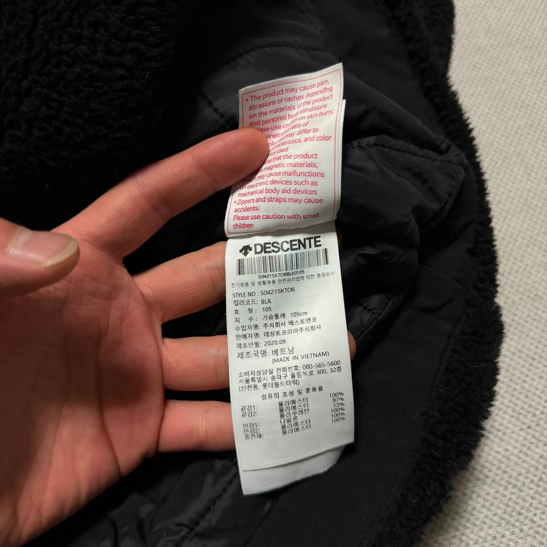 데상트 플리스 후디 패딩 자켓 상품이미지3