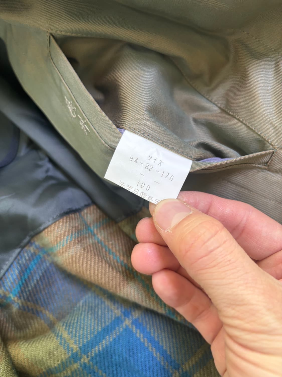 일제 카키색 트랜치코트 사이즈 105 상품이미지5