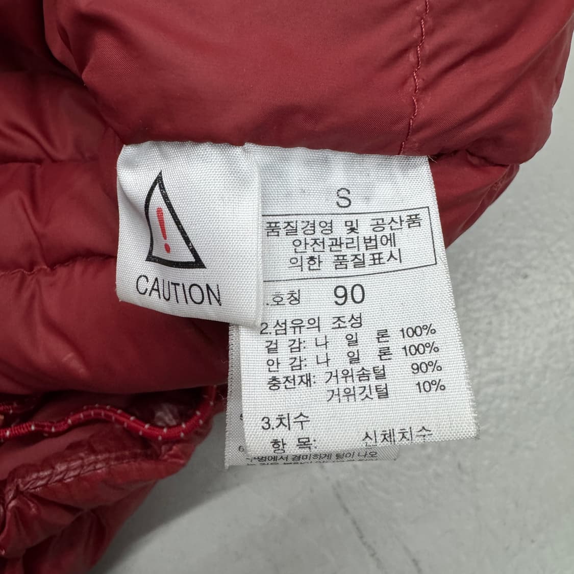 노스페이스 800 고프코어 써밋시리즈 애벌레 경량패딩 레드 상품이미지9