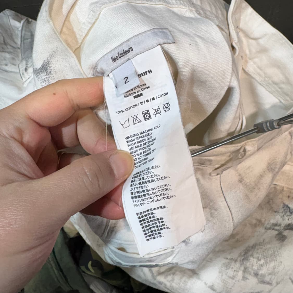 [2] NOS COULEURS 노큘러스 워싱 카고 팬츠 상품이미지5