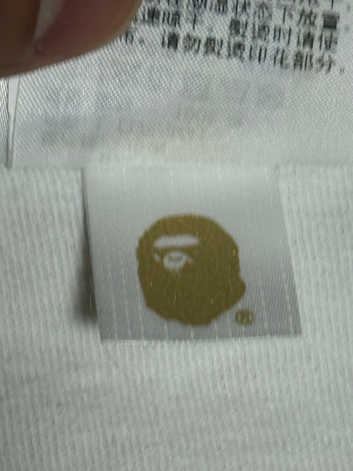 베이프 빅 사루 반팔 L (새상품급) 상품이미지3