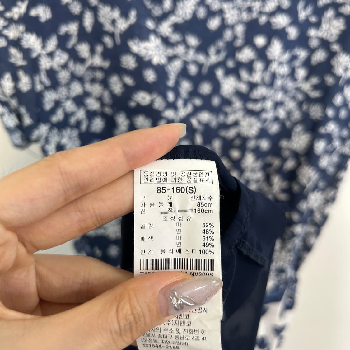 써스데이아일랜드 여름 원피스 55  상품이미지4