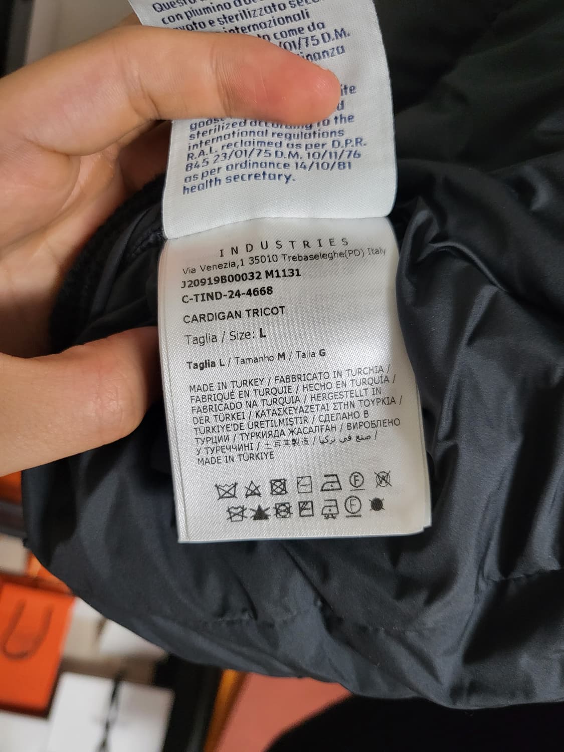 24FW 몽클레어 트리콧 니트패딩 L 상품이미지6