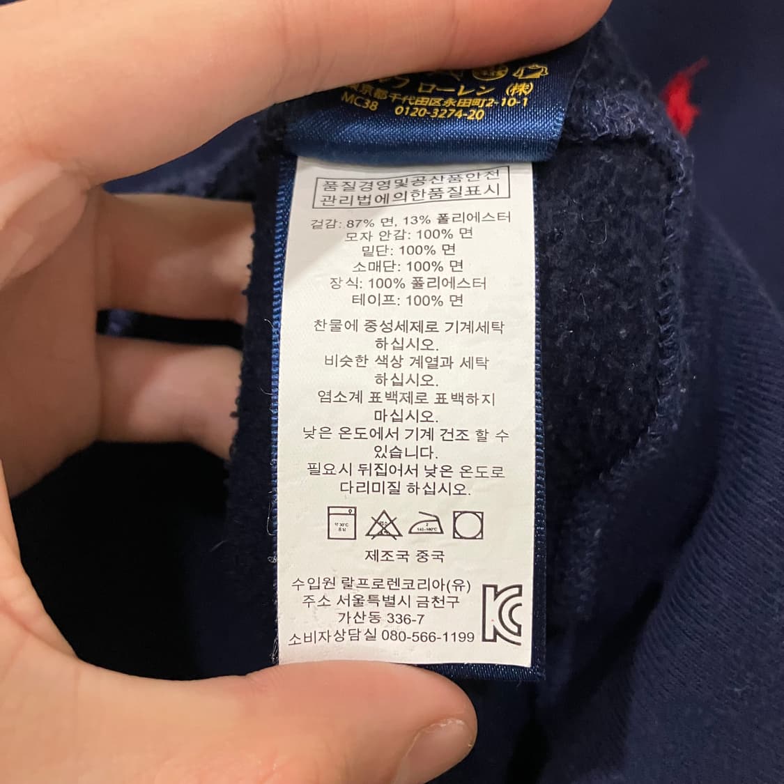 316 폴로 후드집업 상품이미지2