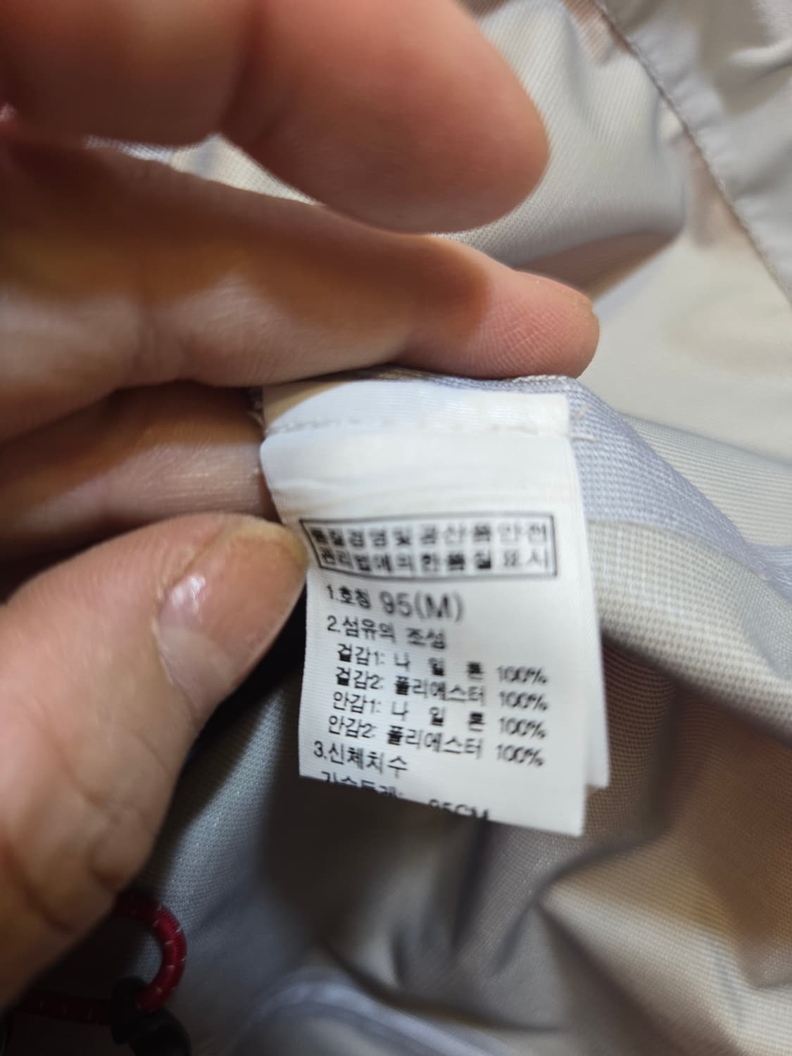 노스페이스 써밋 고어텍스 자켓 레드 상품이미지8