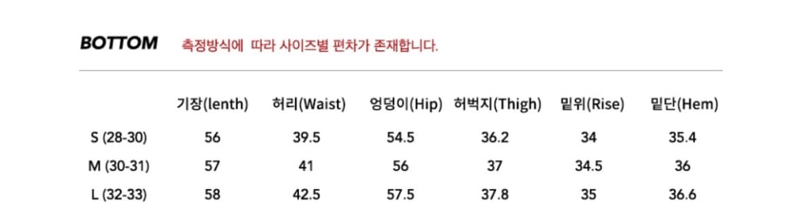 르아브 포레스카 하프 치노팬츠 베이지 M 상품이미지4