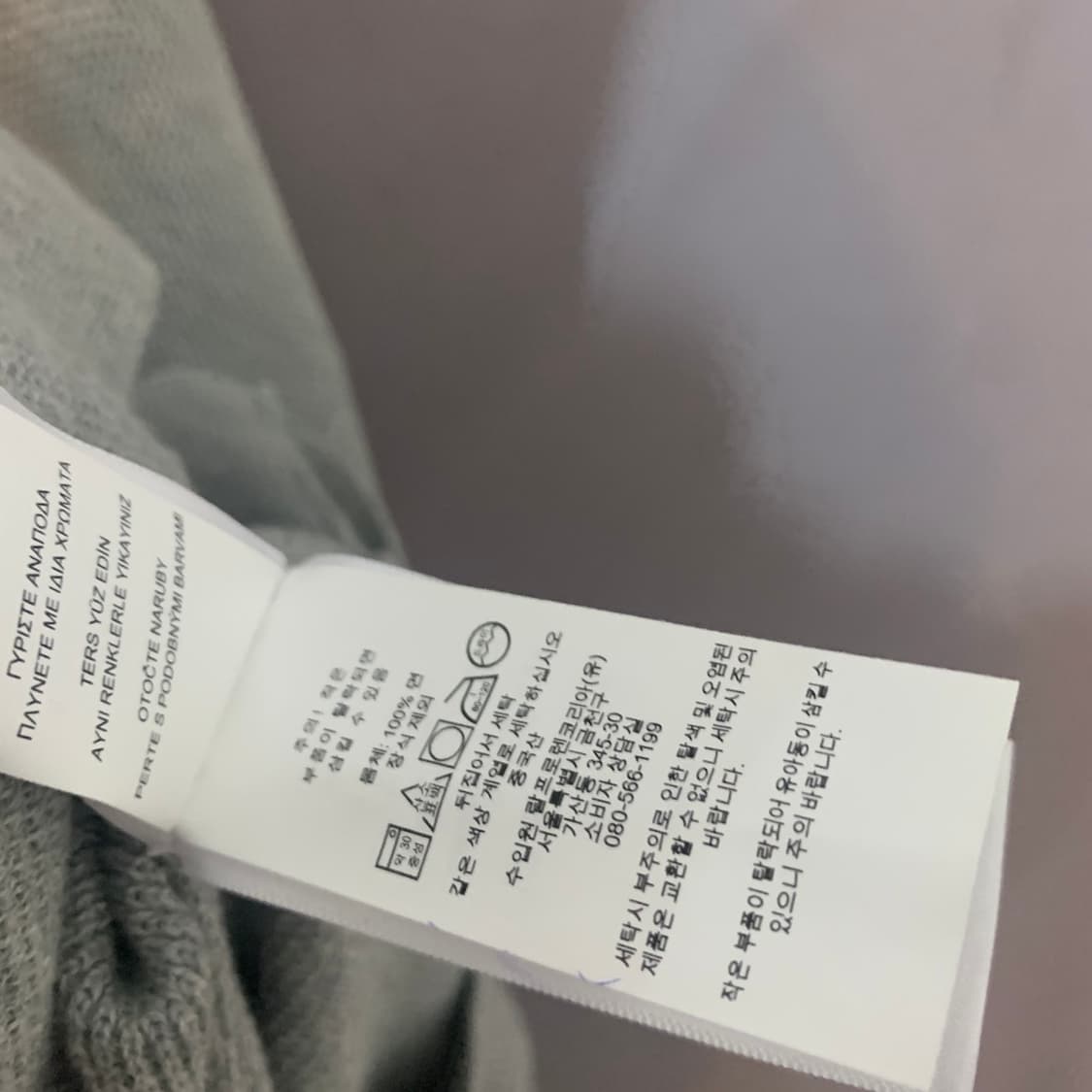 M 폴로랄프로렌 피마 코튼 V넥 니트 가디건 상품이미지6