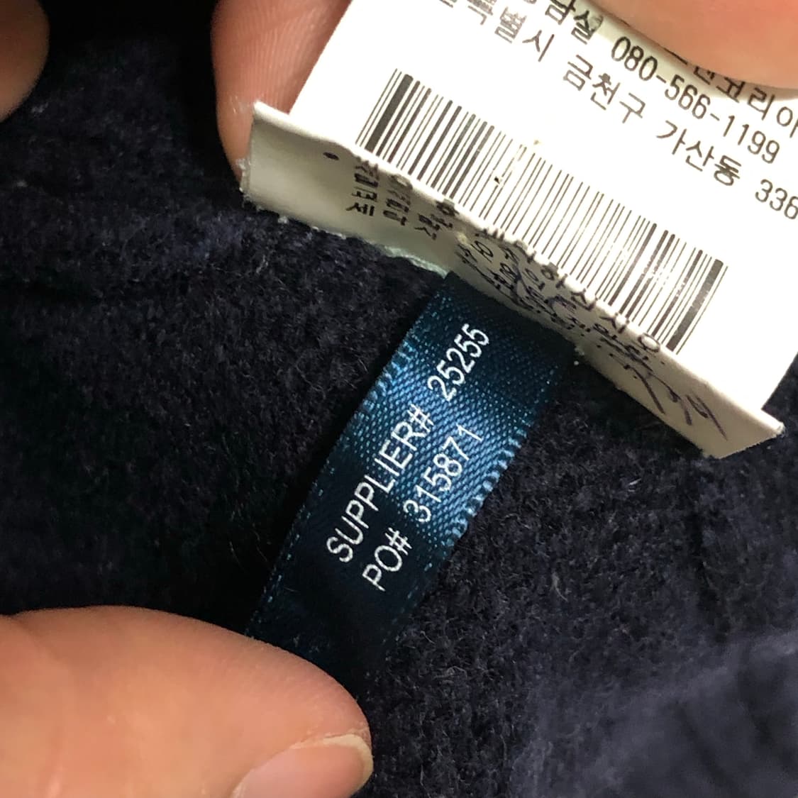 폴로 랄프로렌 빅포니 브리튼 램스울 니트 집업 상품이미지6