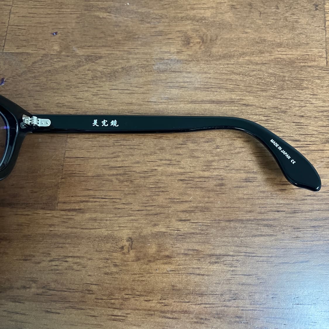 미완경 0105 9319 블랙 씬스퀘어 안경 상품이미지7