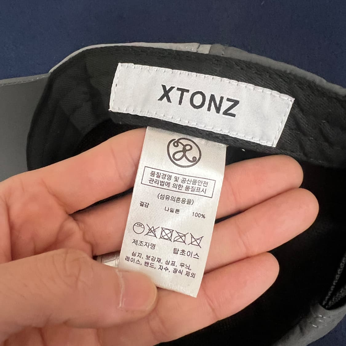 XTONZ 엑스톤즈 리애넌 배색 나일론 볼캡 모자 상품이미지4