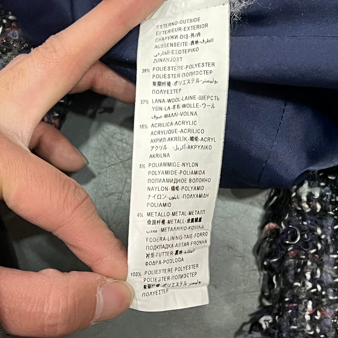  베네통 트위드 자켓 y15792 상품이미지9