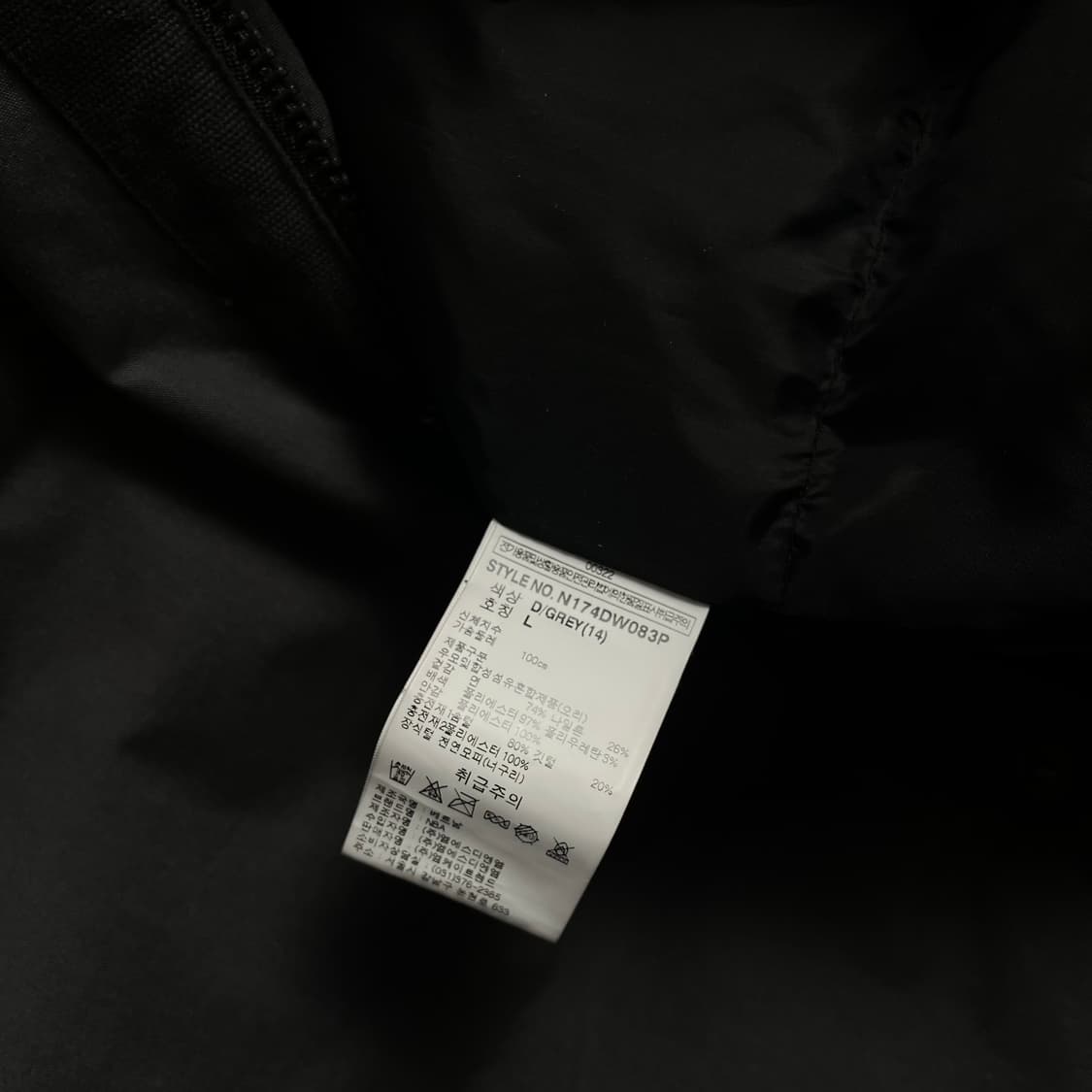 NBA 디테일 로고 그레이 라쿤 퍼 롱 야상 점퍼 y 4040 상품이미지8