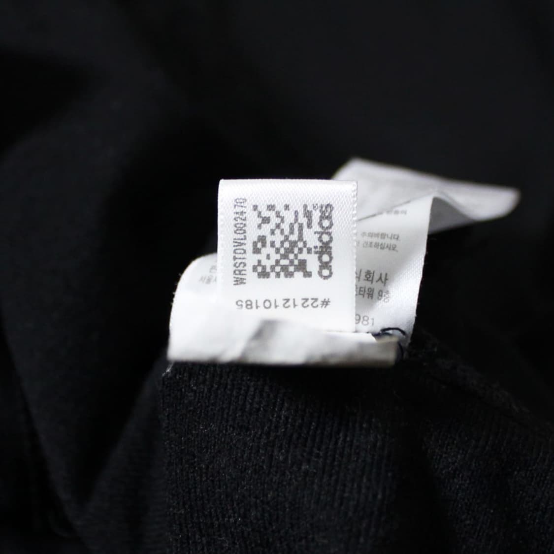 Adidas 아디다스 블랙 트랙탑 져지 L011 상품이미지4