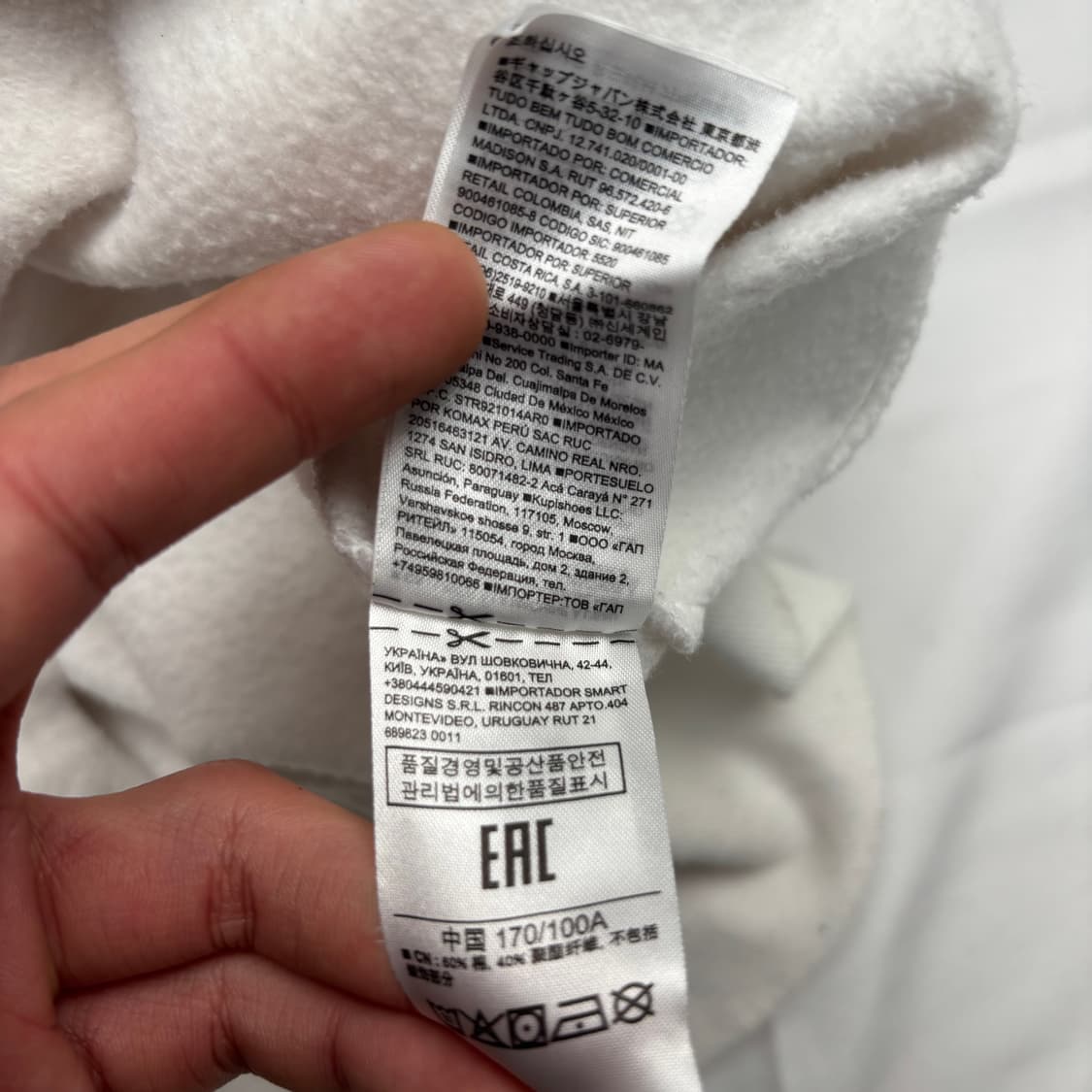 GAP 갭 y2k 화이트 후드집업 L 상품이미지9