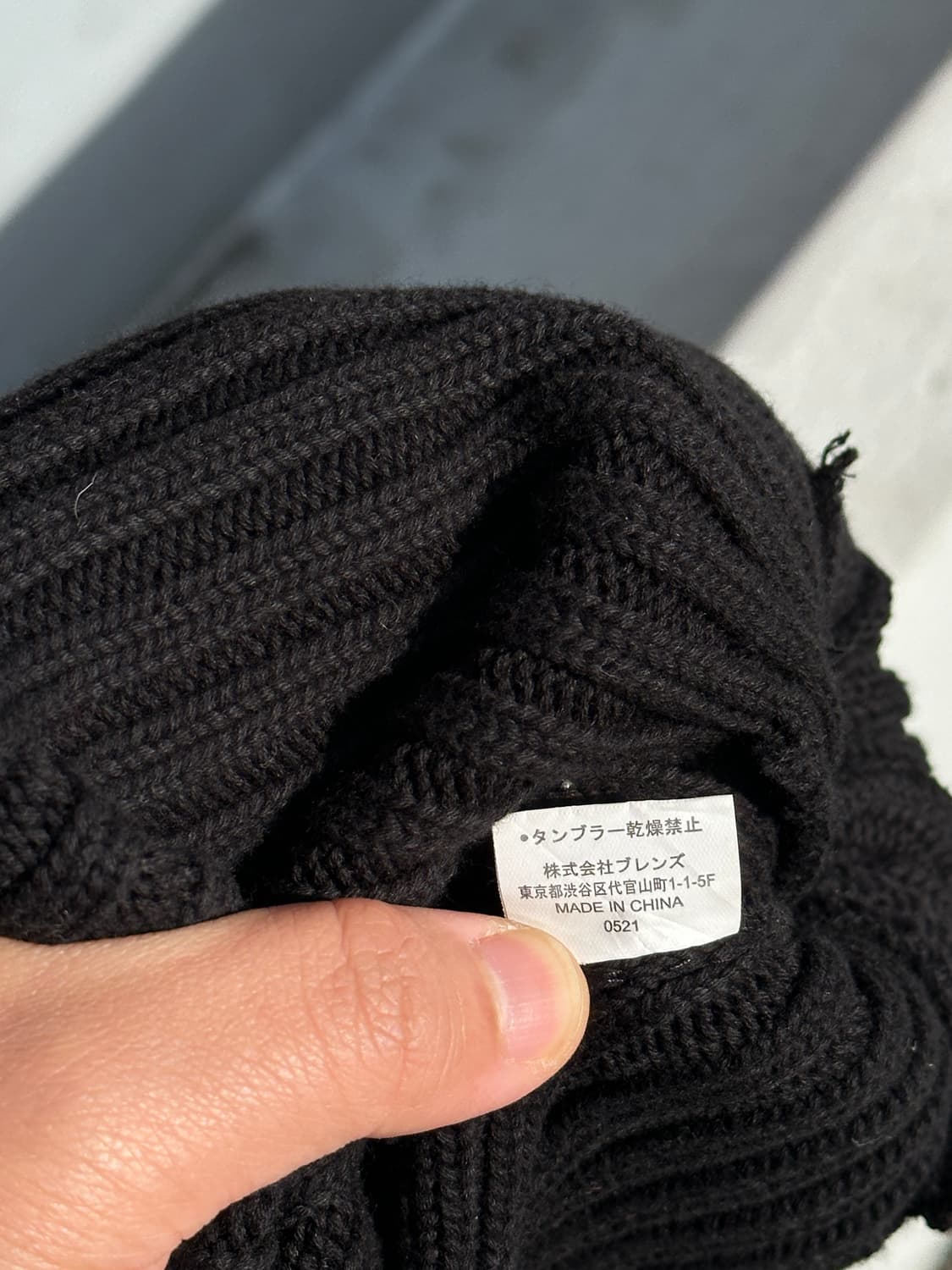 [F] 벤 데이비스 로고 블랙 비니 모자 상품이미지7