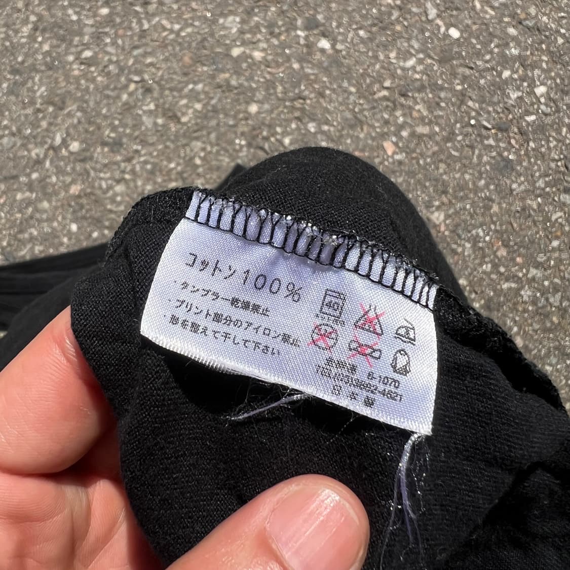 00’s 폴스미스 NYLON 슬리브리스 상품이미지5