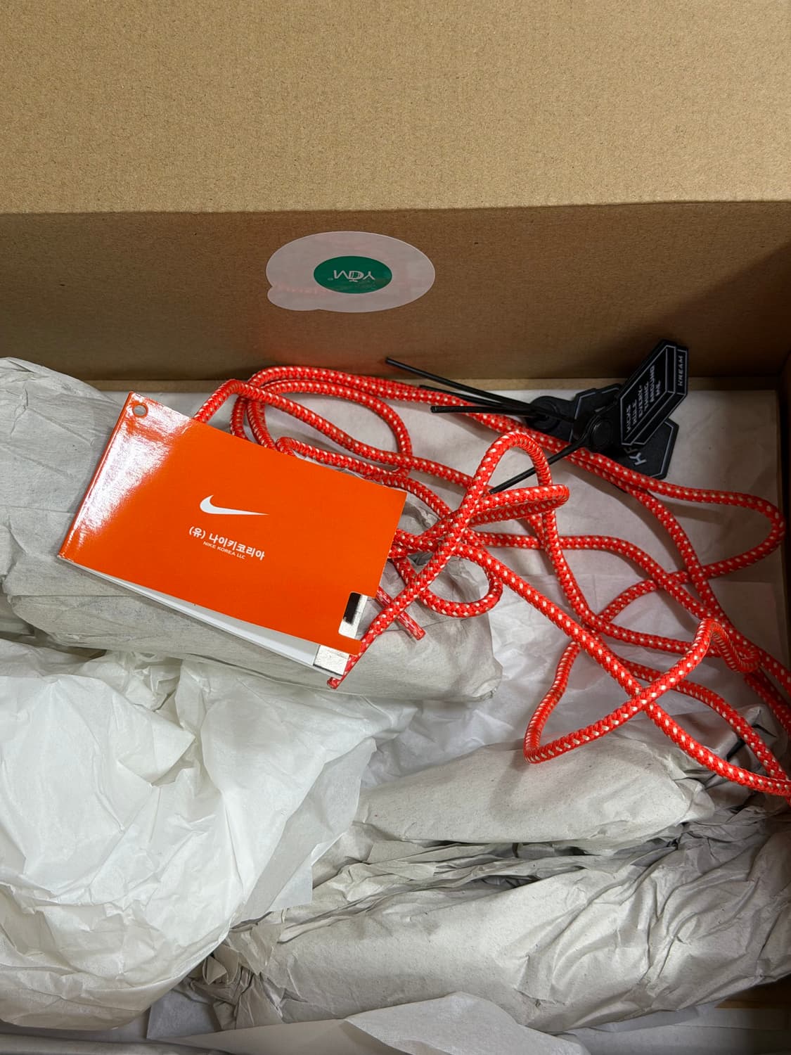 트래비스스캇 에어맥스1 (270) 상품이미지5