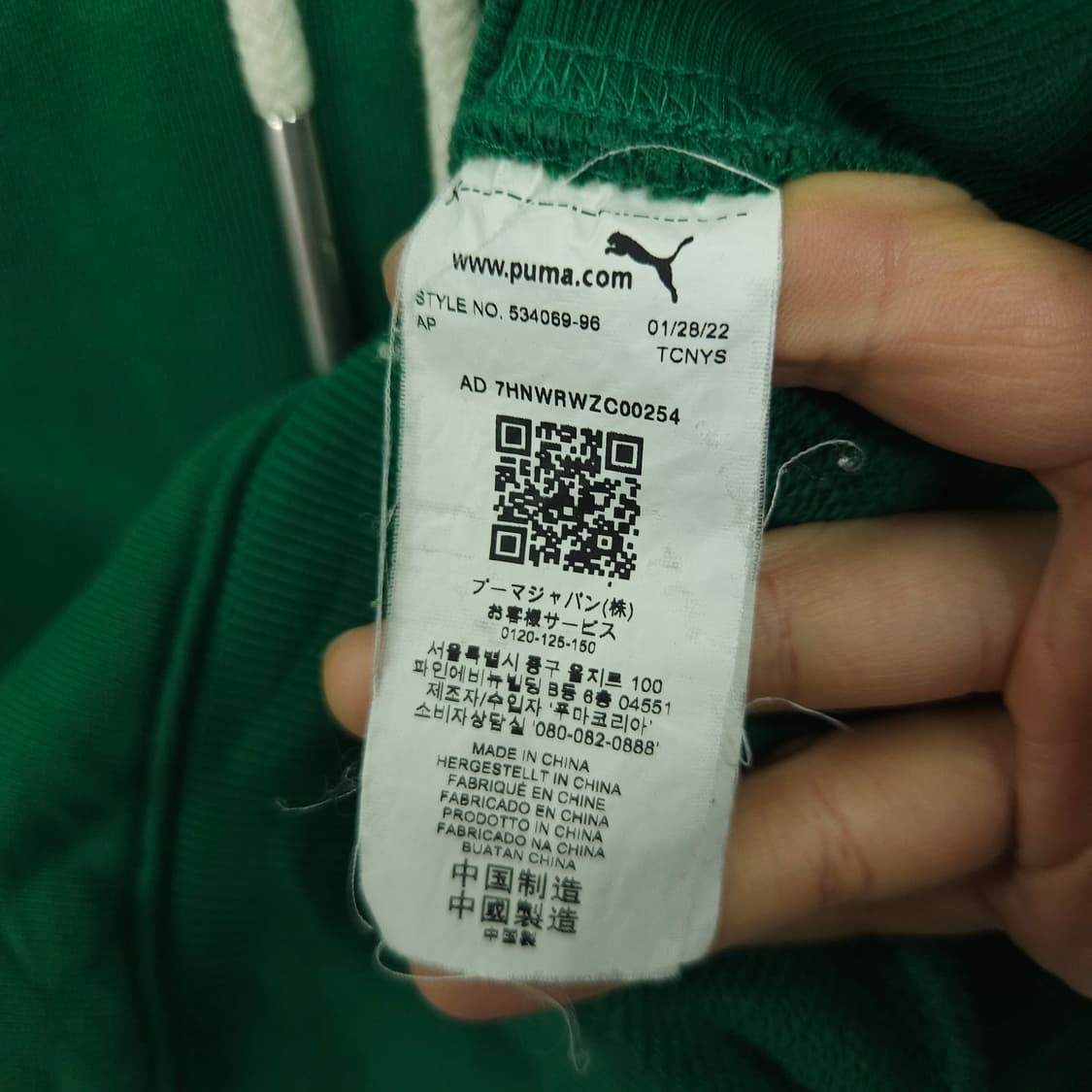 푸마 아미 후드티 L 상품이미지5