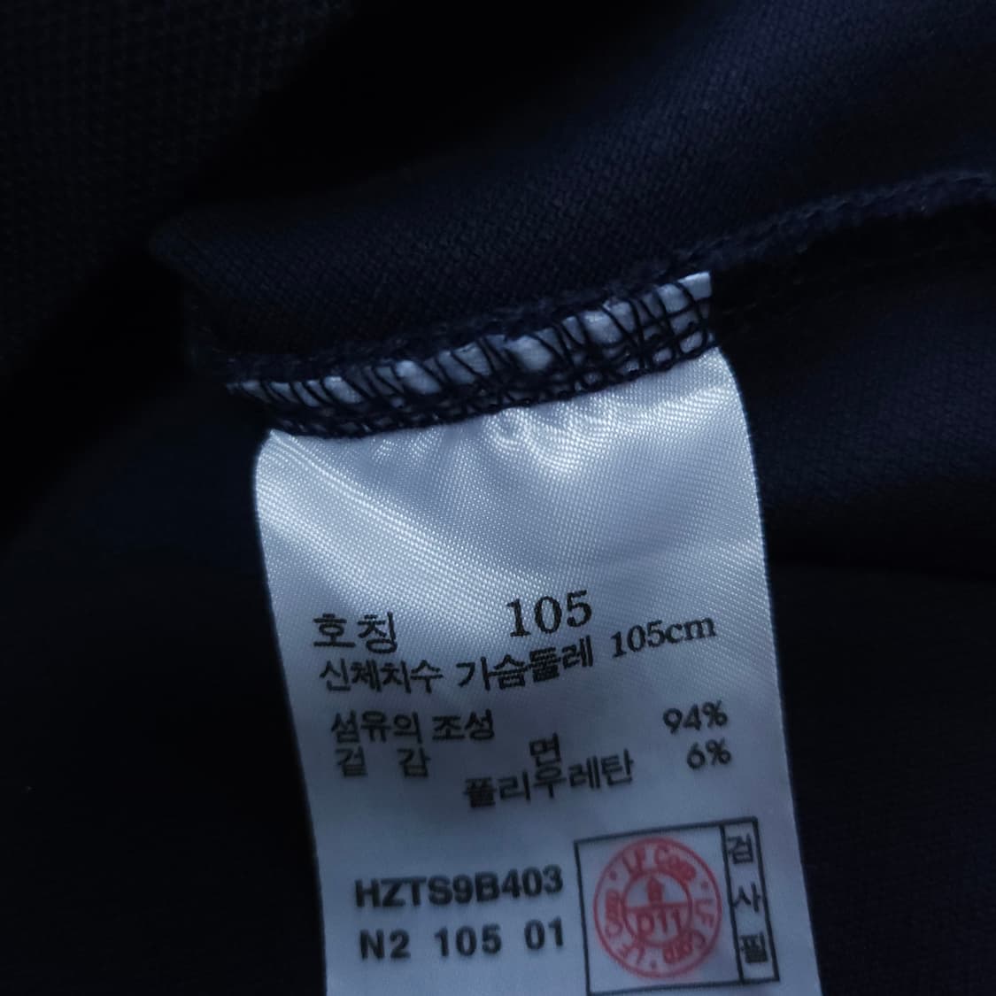 헤지스 골프웨어 반팔카라티 100-105 폴로티 상품이미지9