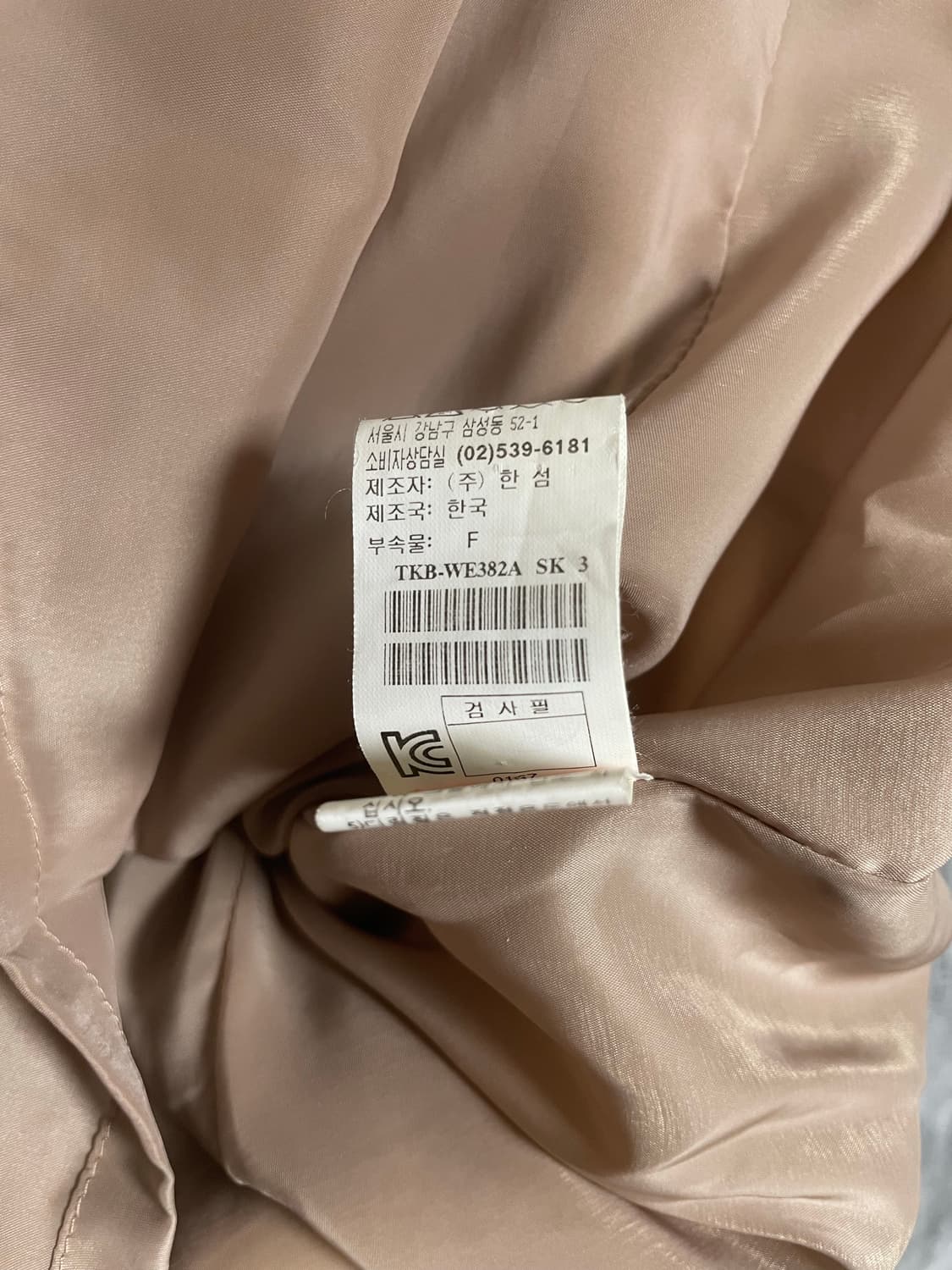 한섬 타임 모직 브라운 원피스 정품 상품이미지9