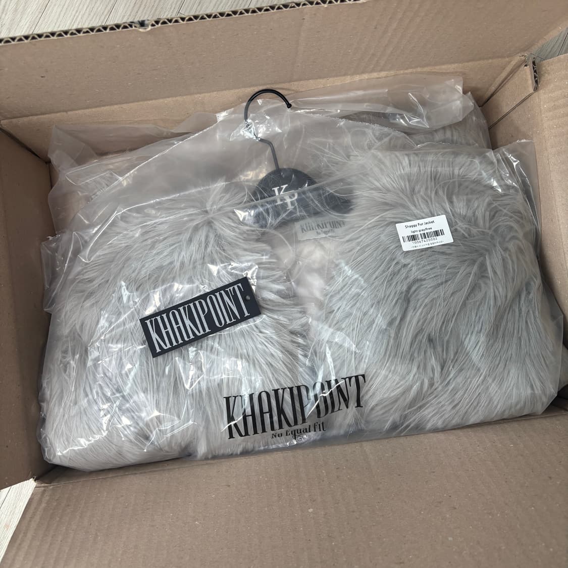 카키포인트 Shaggy Fur Jacket light gray 상품이미지10