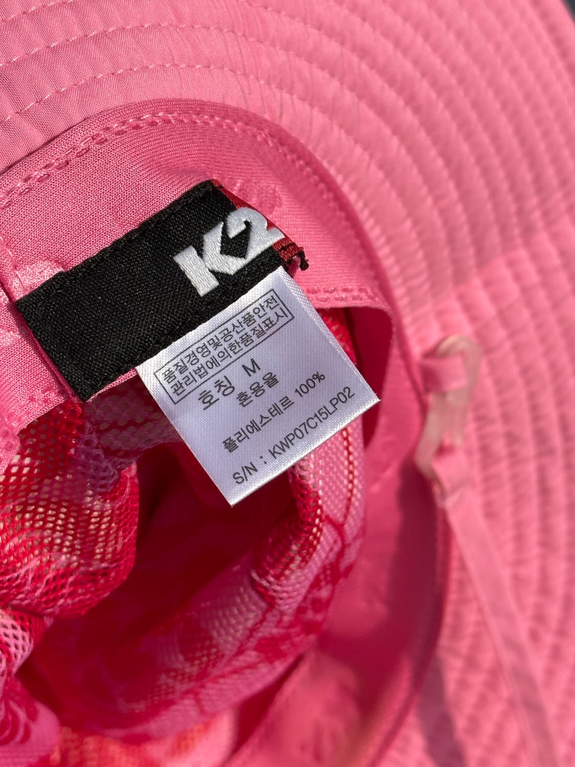 [M] K2 케이투 핑크 정글모 부니햇 모자 상품이미지6