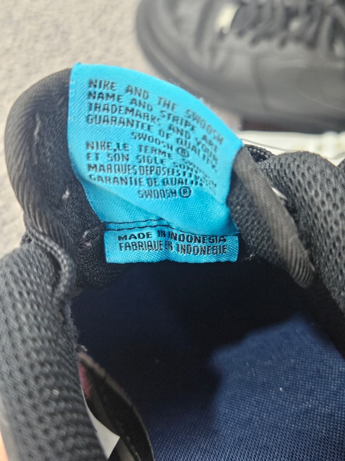 나이키 에어포스1 스페이스잼 컴퓨터칩 스니커즈 (240mm)/ 11689 상품이미지9