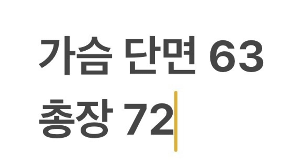 [정품/100] 아식스 핑크색 바람막이 후드 자켓 b18 상품이미지9