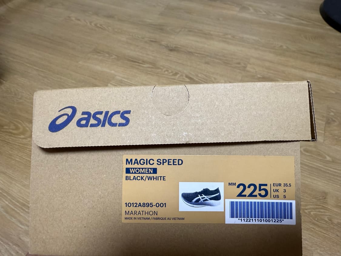 아식스 매직스피드W 검흰 (225) 상품이미지6