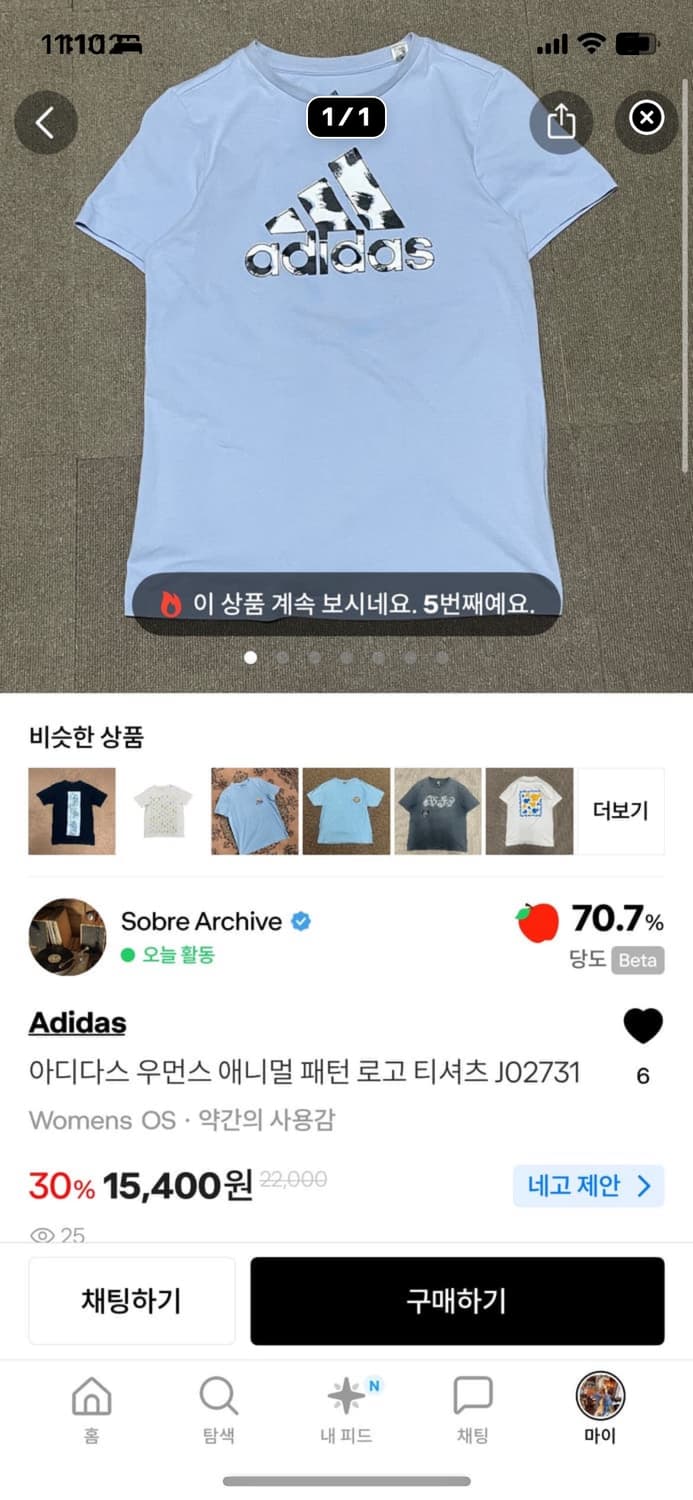 roselee7님의 개인 결제창 상품이미지4