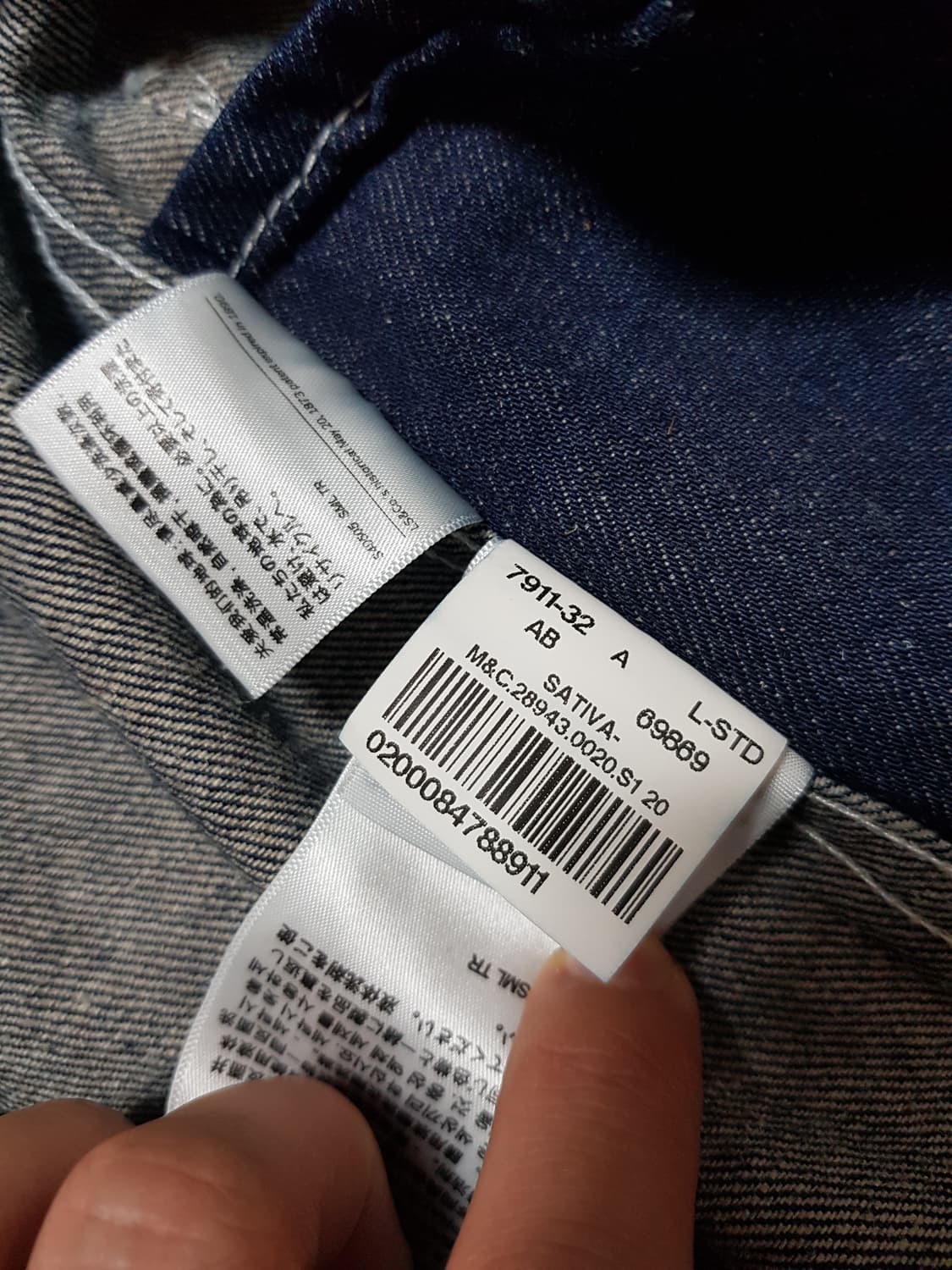 리바이스 LVC 타입2 WORN 데님 트러커 자켓  상품이미지8