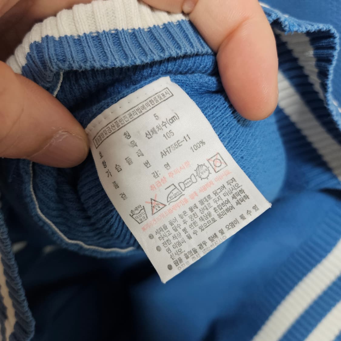 라코스테 빈티지 2way 지퍼 코튼 자켓 105 상품이미지6