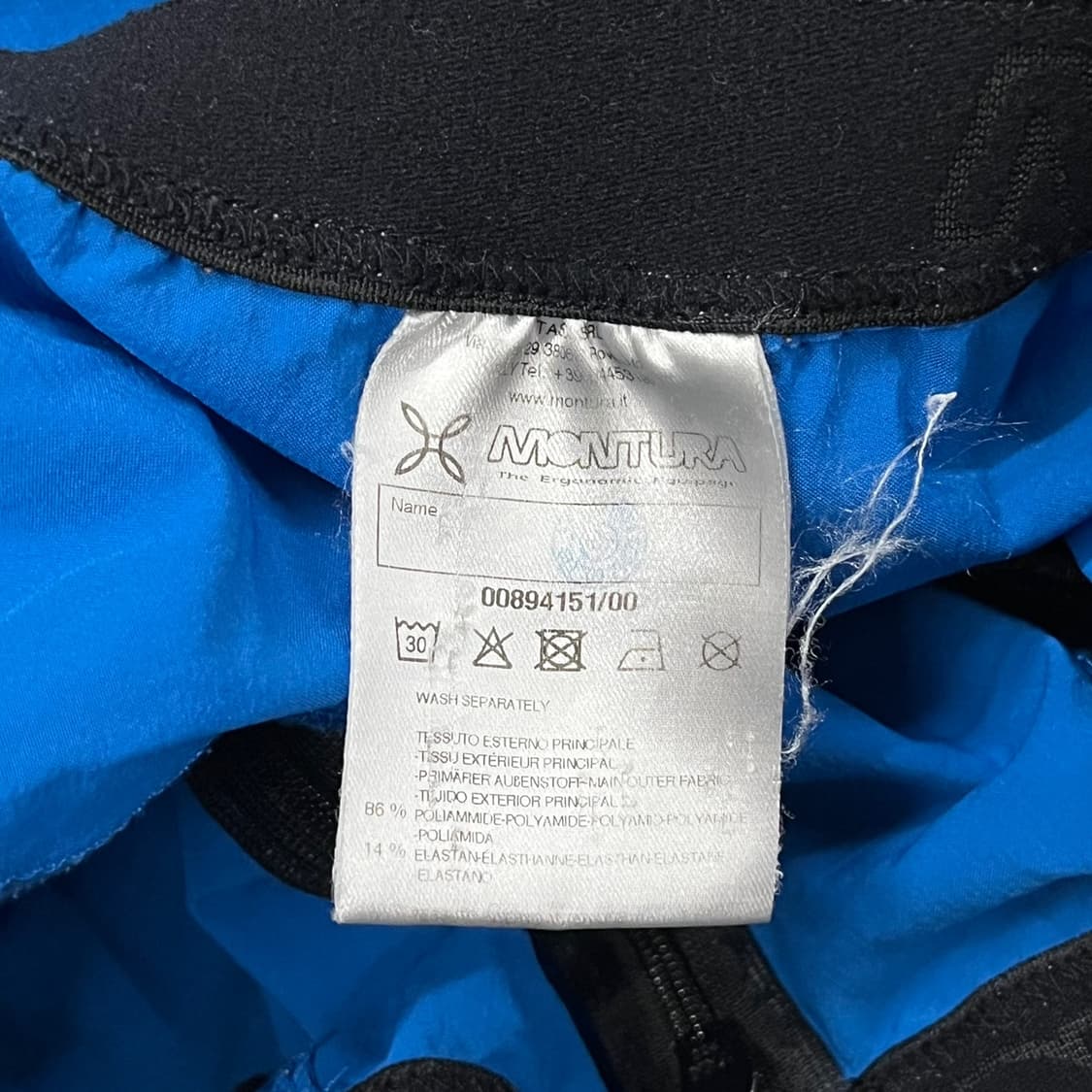 [정품/L] 몬츄라 블루 블랙 트랙팬츠 b18 상품이미지5